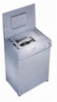 वॉशिंग मशीन Candy CR 81